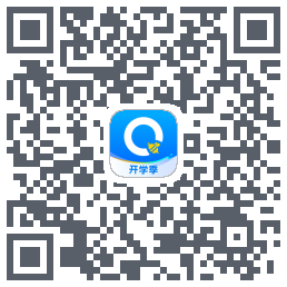 蜜蜂试卷 QRcode