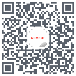 NIIMBOT的下载二维码