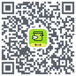 裹小递T的下载二维码