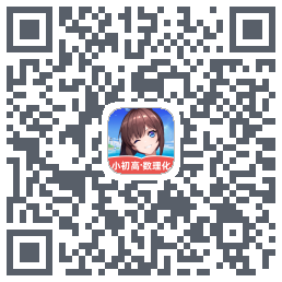 欧拉数理化的下載二維碼