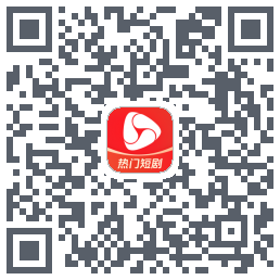 河马剧场 QRcode