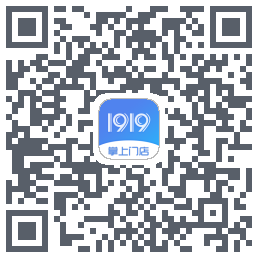 1919掌上门店的下載二維碼