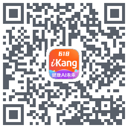 爱康-约体检查报告 QRcode