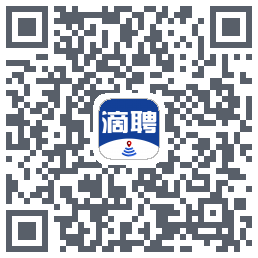 滴聘的下載二維碼