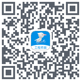 啄木鸟工程师 QRcode