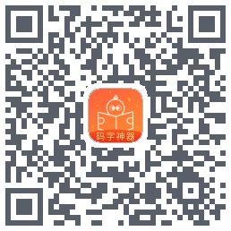 橙瓜Download QR-Code