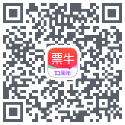 票牛 QRcode