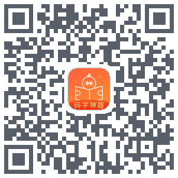 橙瓜Download QR-Code