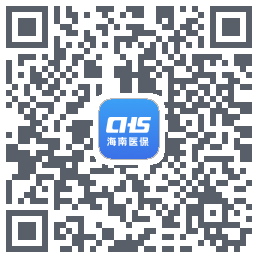 海南医保código QR de descarga de