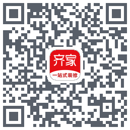 齐家的下載二維碼