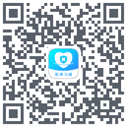 医患沟通 QRcode
