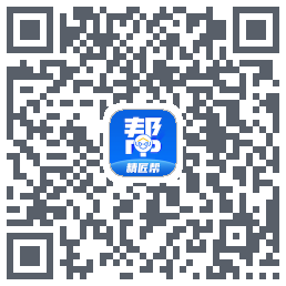 精匠帮Beta QR-код для загрузки