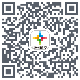 中州运行网UAT的下载二维码