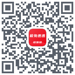 外场Pro的下載二維碼