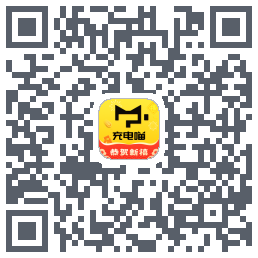 充电喵的下载二维码