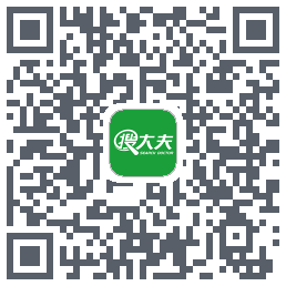 搜大夫的下載二維碼