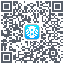 掌上大学 QRcode