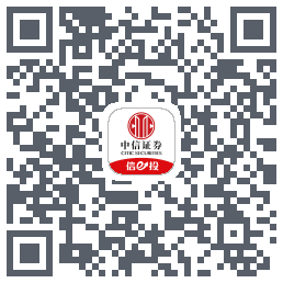 中信证券tst QRcode