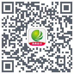 消费保 QRcode