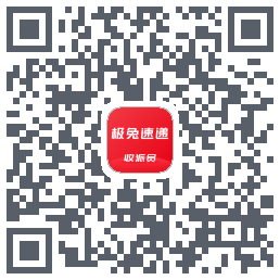 外场Pro QR-код для загрузки