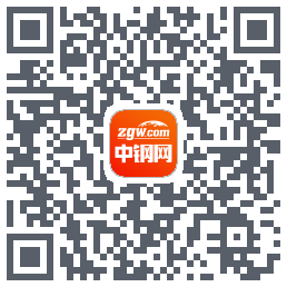 中钢网的下載二維碼