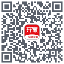 齐家装修Betacódigo QR de descarga de