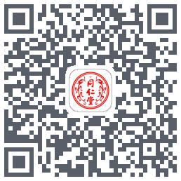 同仁堂中医的下載二維碼