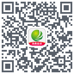 消费保的下載二維碼