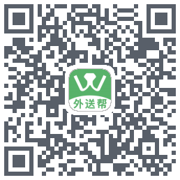 外送帮 QRcode