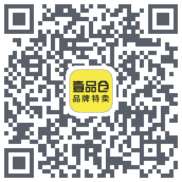 壹品仓的下載二維碼