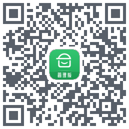 安心筑管理版的下載二維碼