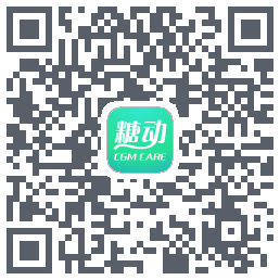 糖动健康的下載二維碼