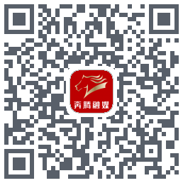 奔腾融媒的下载二维码