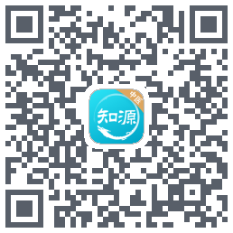 知源中医 QR-код для загрузки