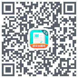 普通话测试 QRcode