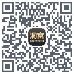 洞窝รหัส QR สำหรับดาวน์โหลด