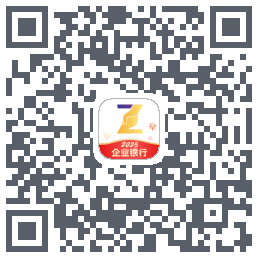 润E企的下載二維碼