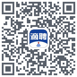滴聘 QRcode