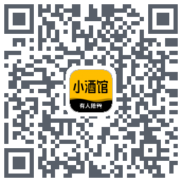 树洞小酒馆的下載二維碼