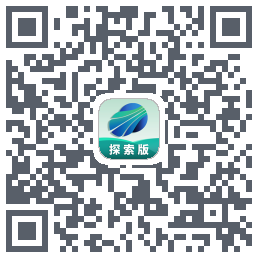 四维地球探索版的下載二維碼