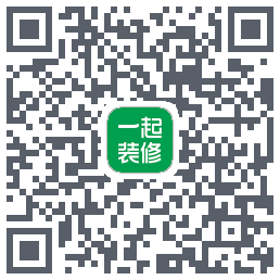 一起装修 QRcode
