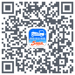 车拖车_Debugkod QR do pobrania