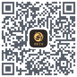 龙蛇艺术 QRcode