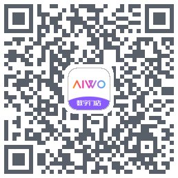 AIWO数字门店Download QR-Code