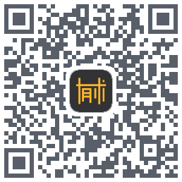 有术的下载二维码