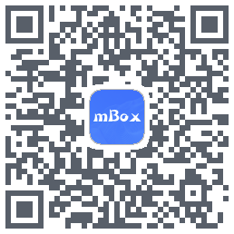 mBox 测试的下載二維碼