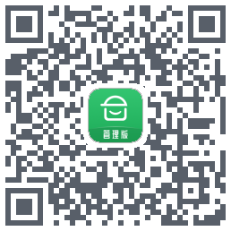 安心筑管理版的下载二维码