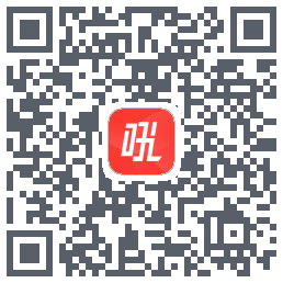 微吼直播 QRcode