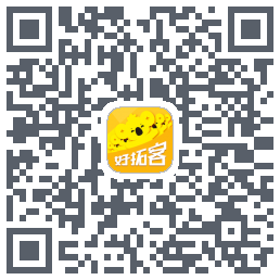 好拓客código QR de descarga de