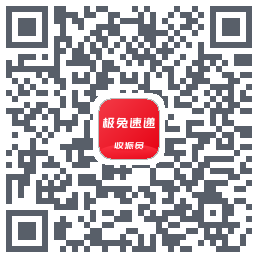 外场Pro QRcode